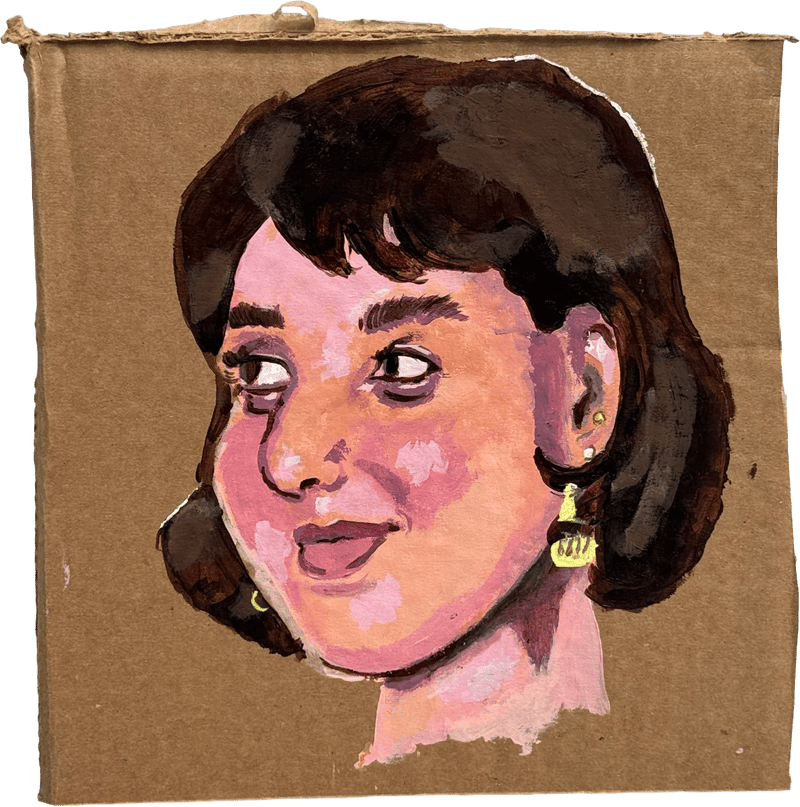 Rama Duwaji
